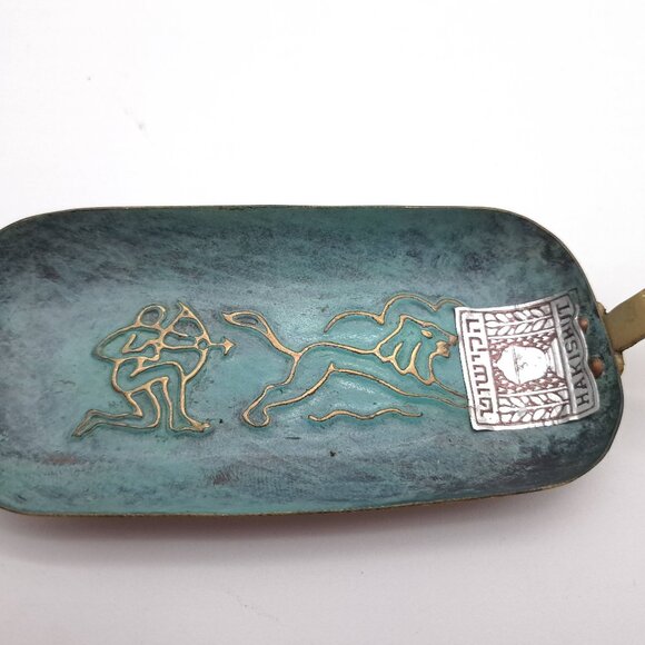 Hakishut Verdigris Copper Tray - Picture 8 of 11